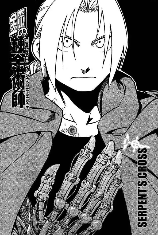 Full Metal Alchemist Chapter 51 2